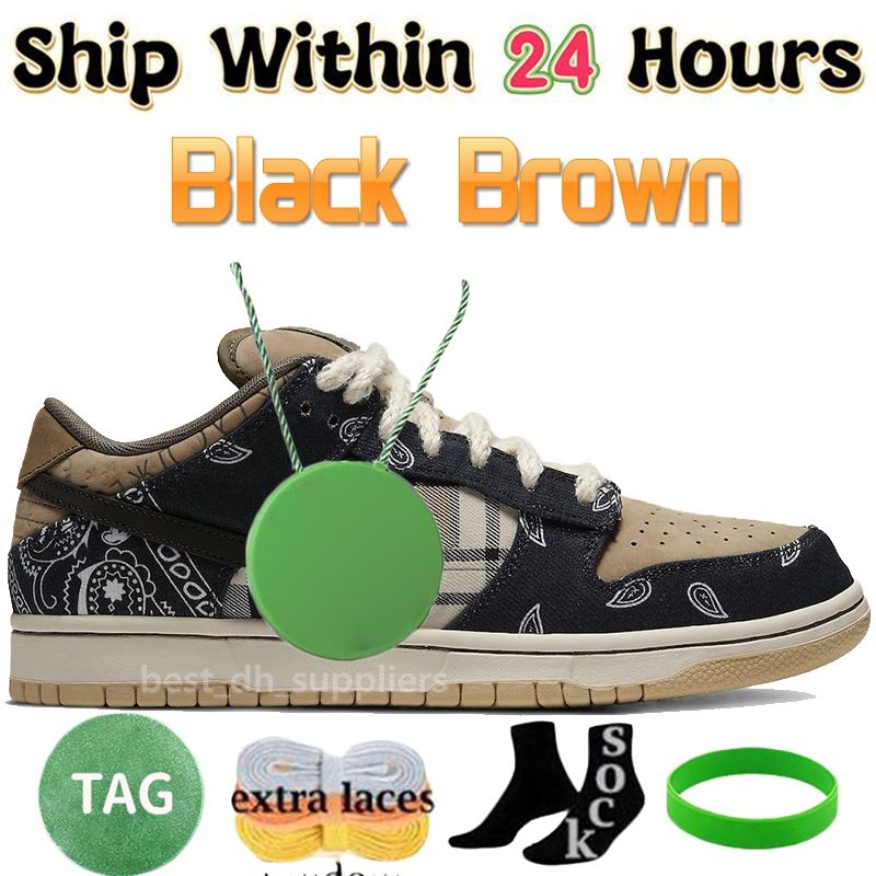 11 Black Brown