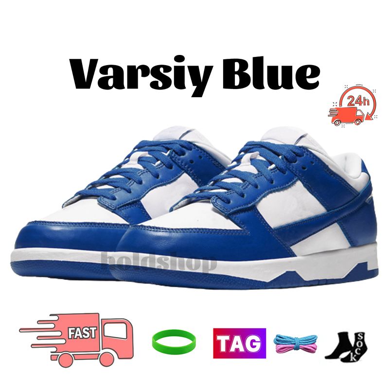 21 Varsiy-blauw