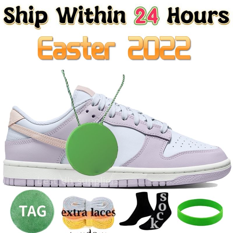 33 Easter 2022