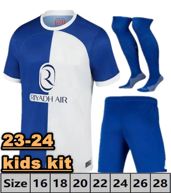 23-24 kids kit