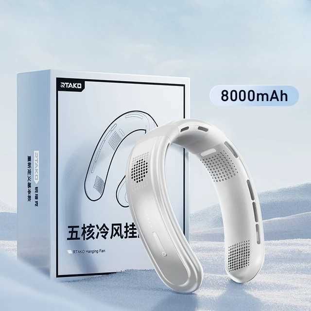 8000mAh White6