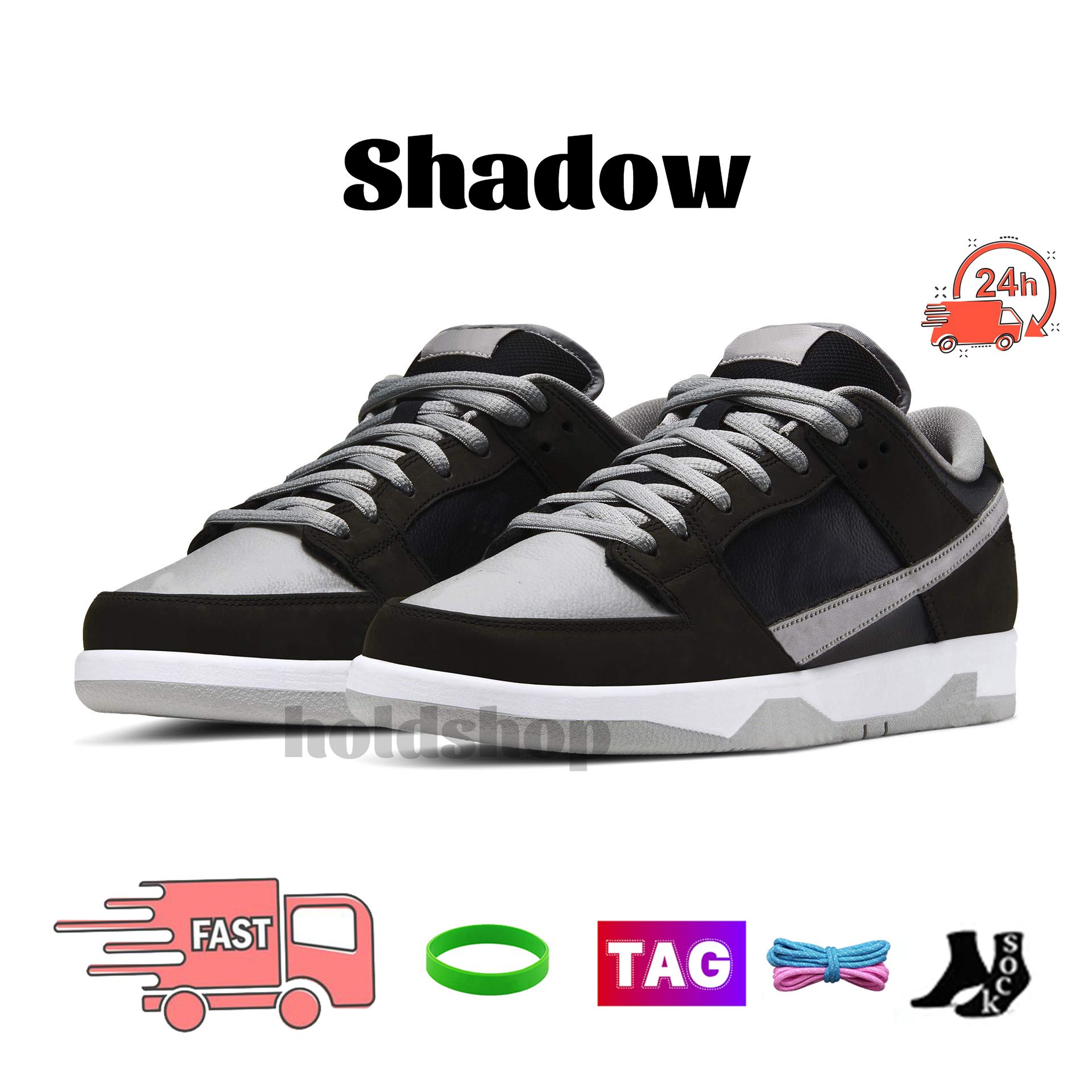 57 Shadow