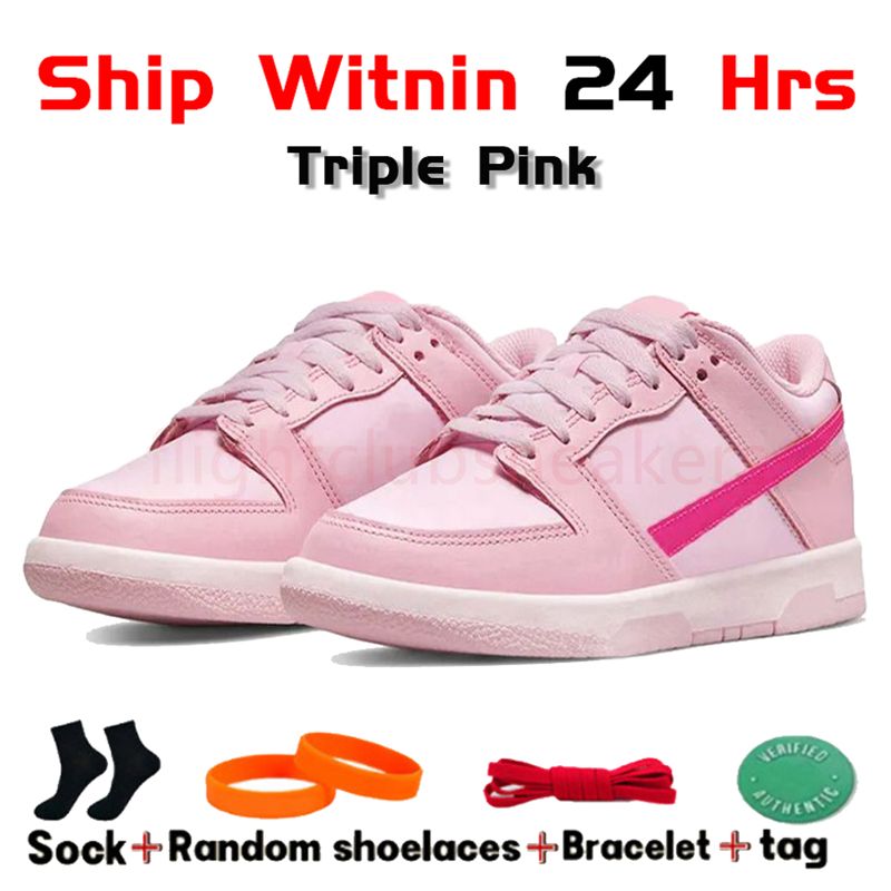 14 Triple Pink