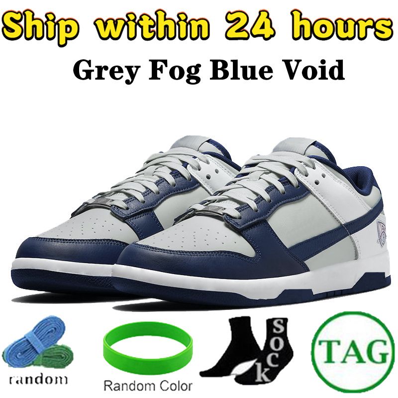 56 Grey Fog Blue Void