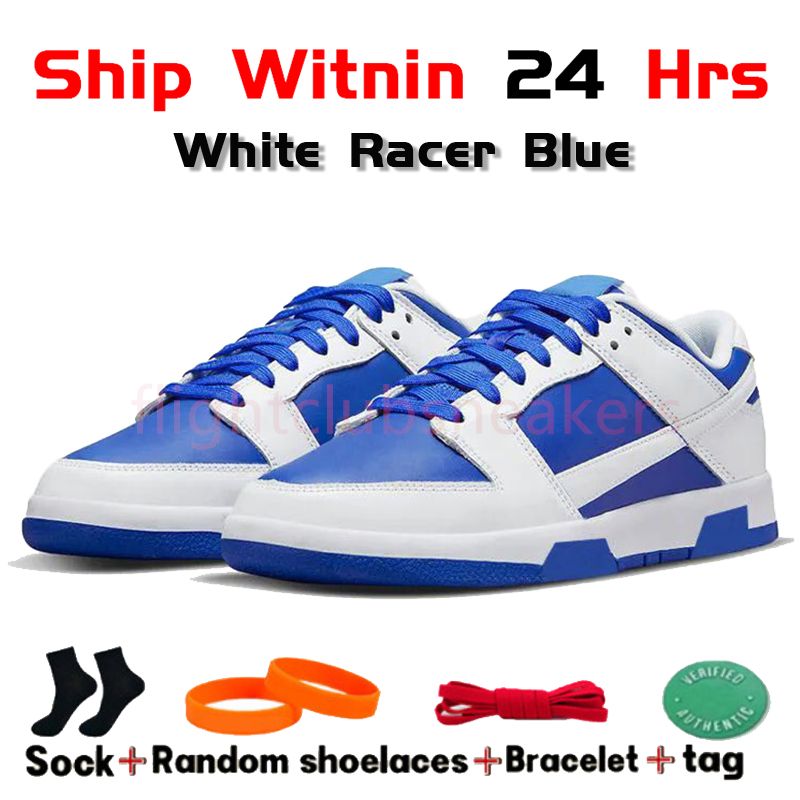 31 White Racer Blue