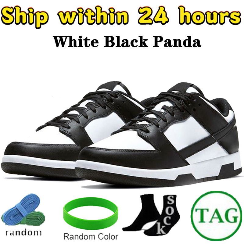 1 White Black Panda