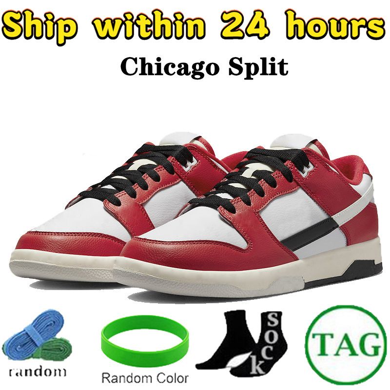 23 Chicago Split