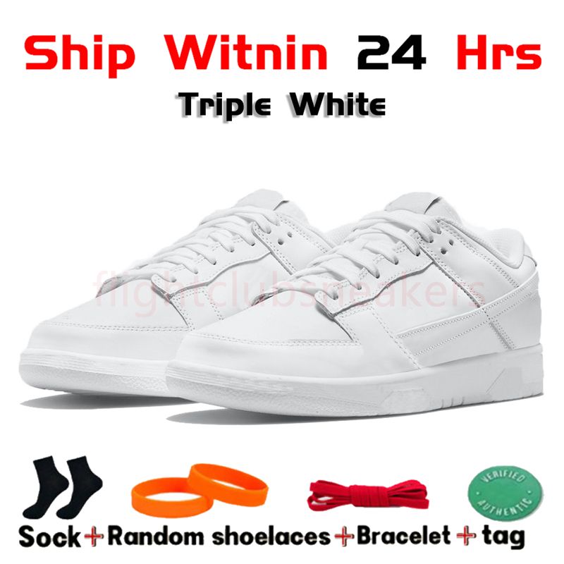 50 triple white