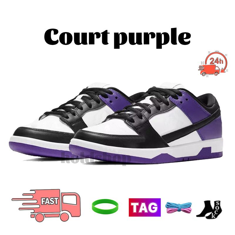 56 Court Purple