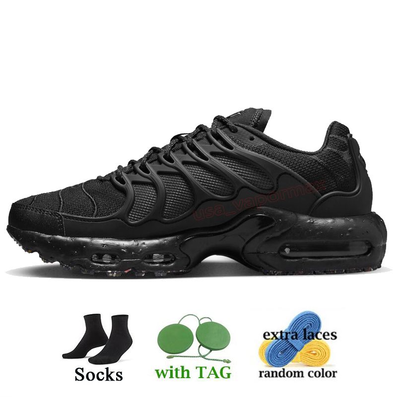 I42 Terrscape Triple Black 40-46