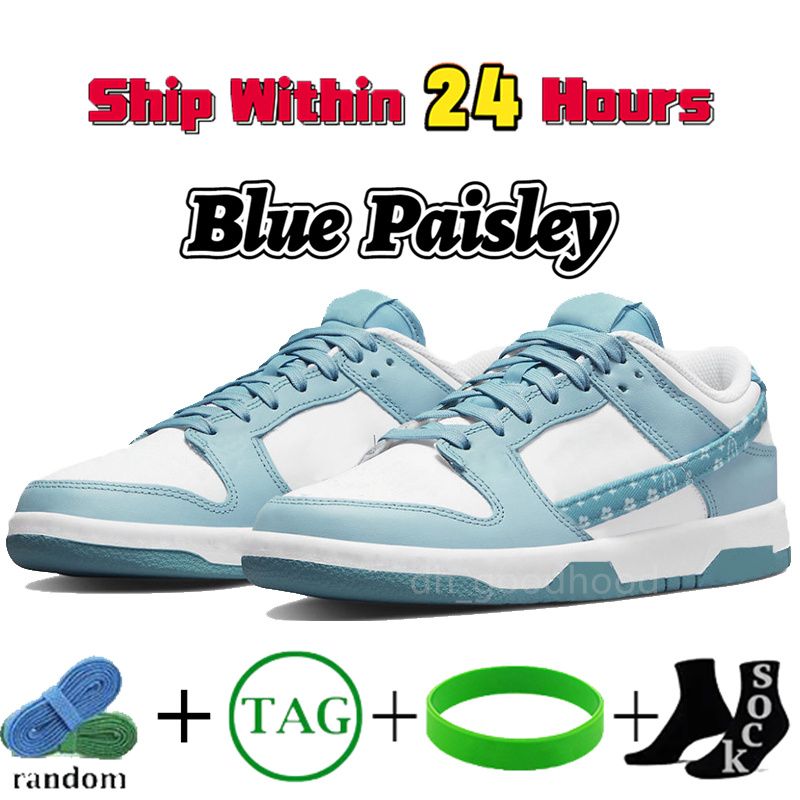 55 Blue Paisley