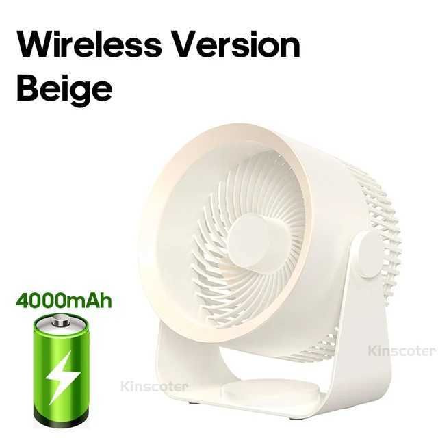 4000mah Beige