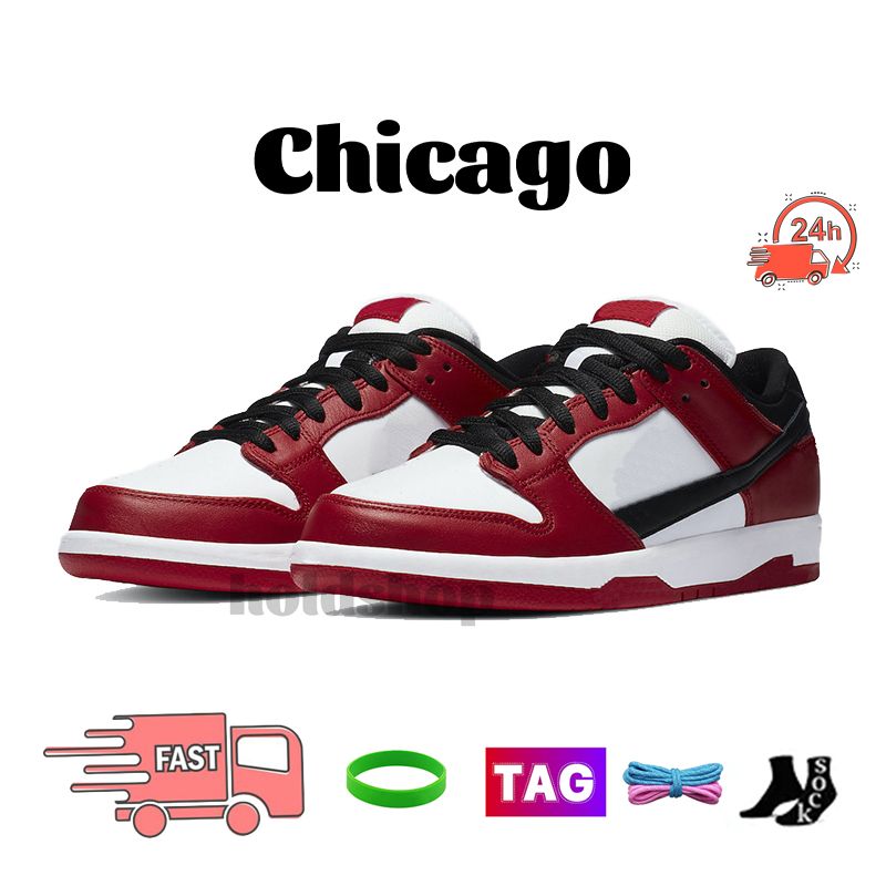 07 Chicago