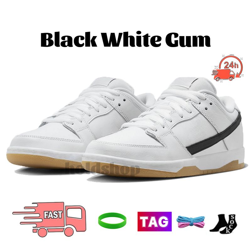 54 Black White Gum