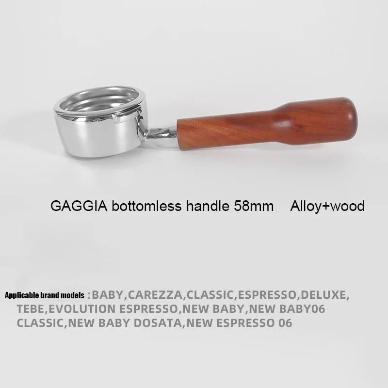 Couleur:GAGGIA-58mm-J