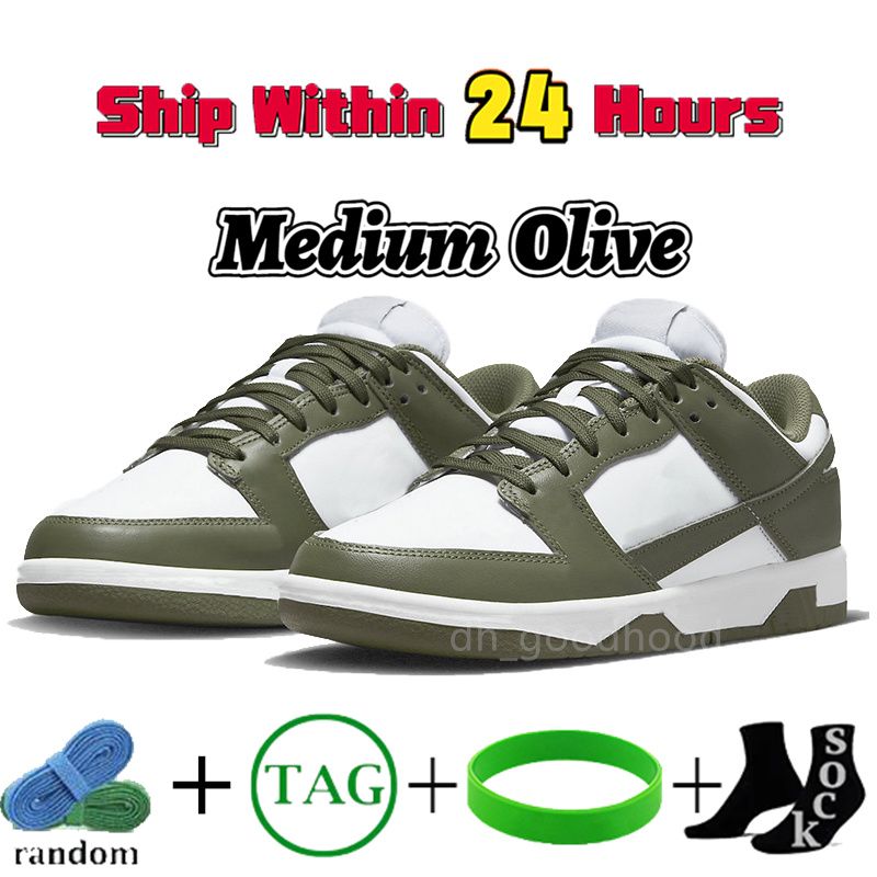35 Medium Olive