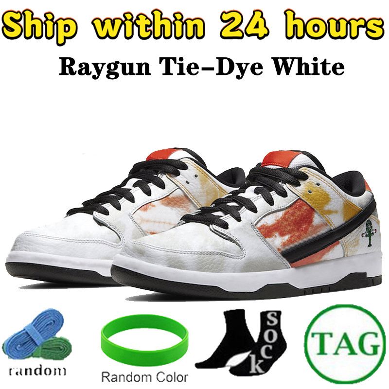 41 raygun tie-dye branco