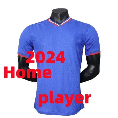 2024 Heimspieler