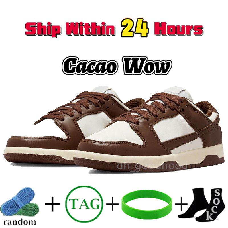 29 Cacao Wow