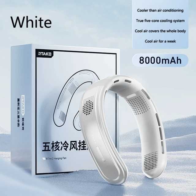 8000 mAh White