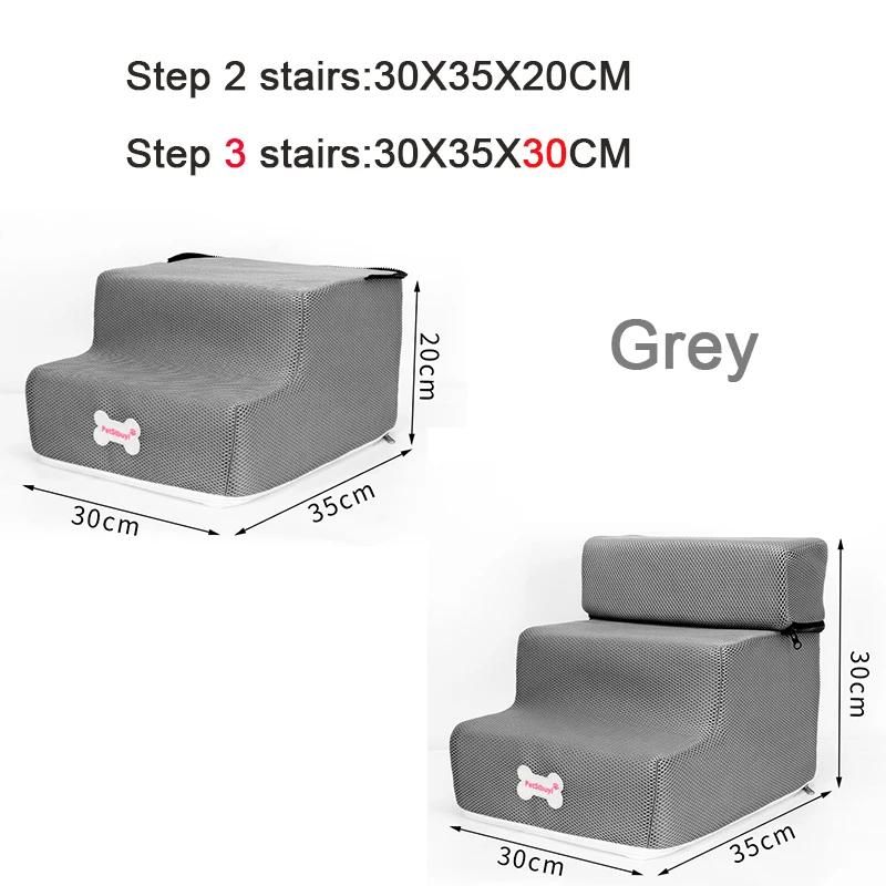 Gray-2 Step (30x35x20cm)
