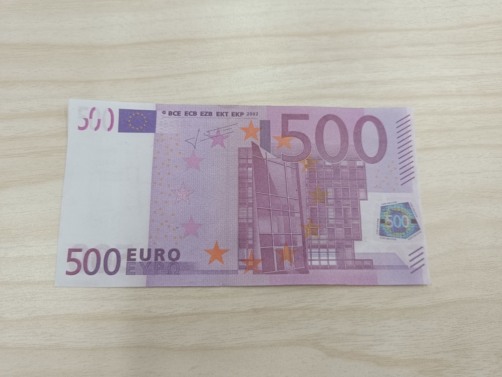 500 Euro