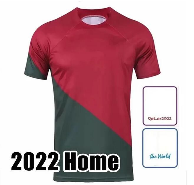 2022 Home