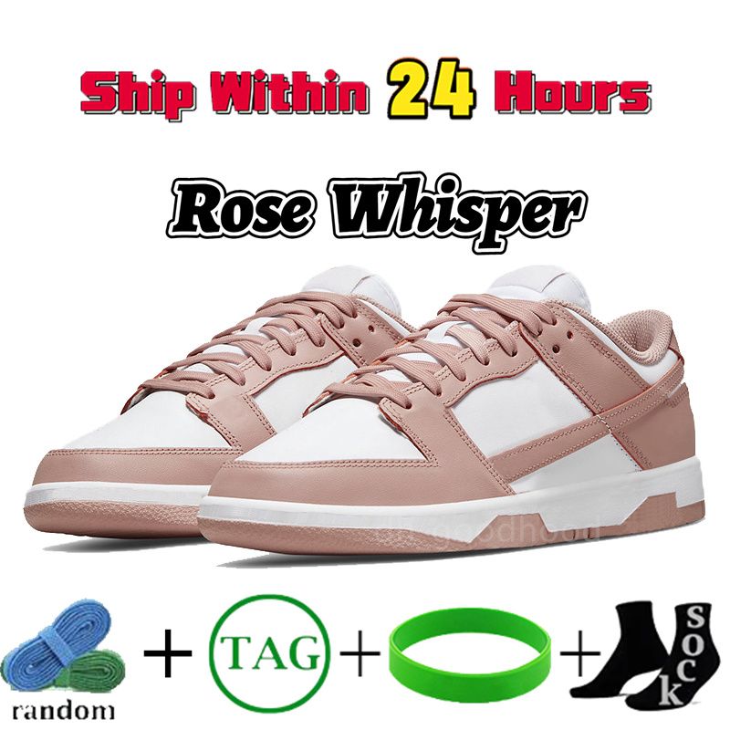17 Rose Whisper