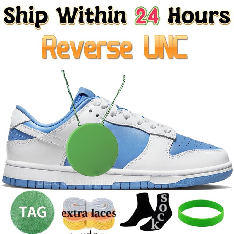 48 UNC inverse