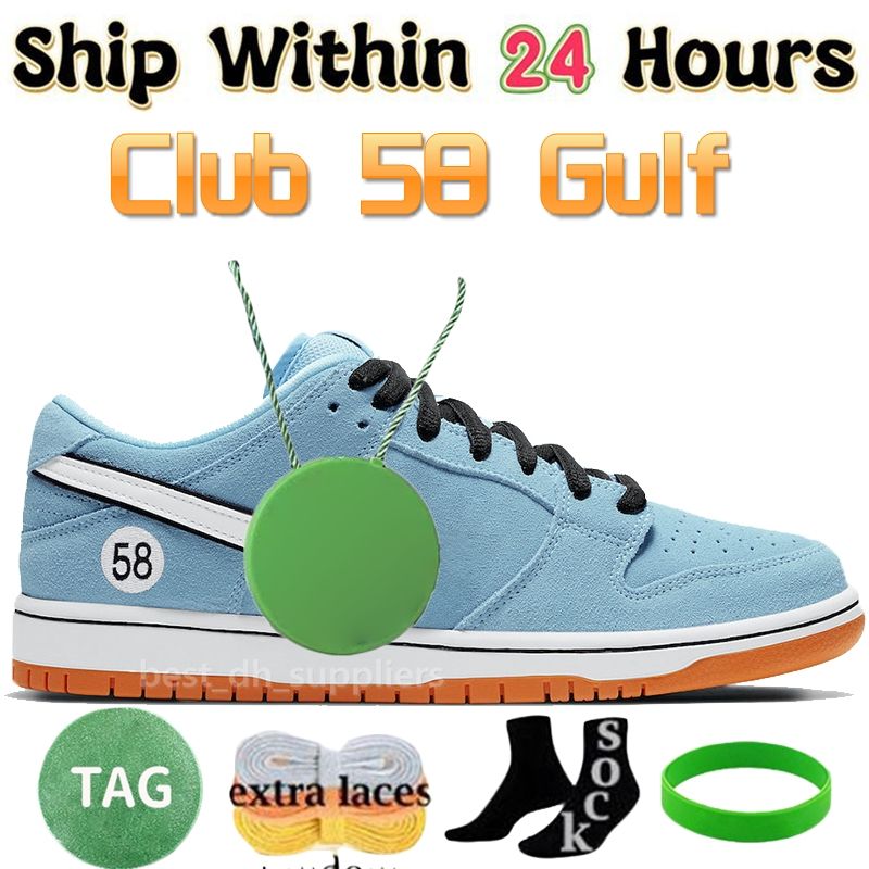 69 Club 58 Gulf