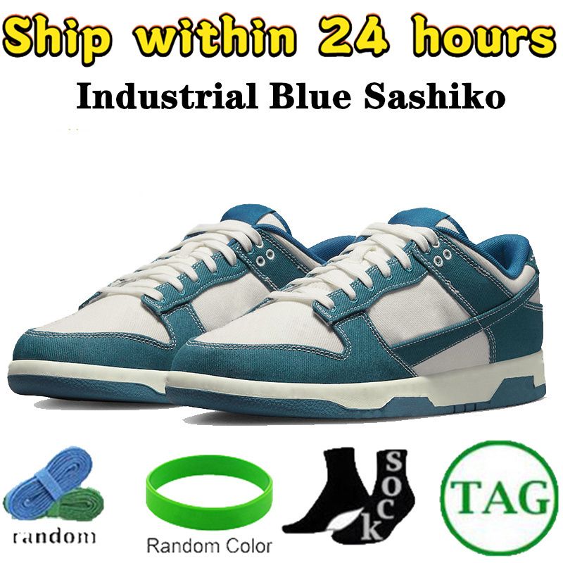 46 Sashiko blu industriale