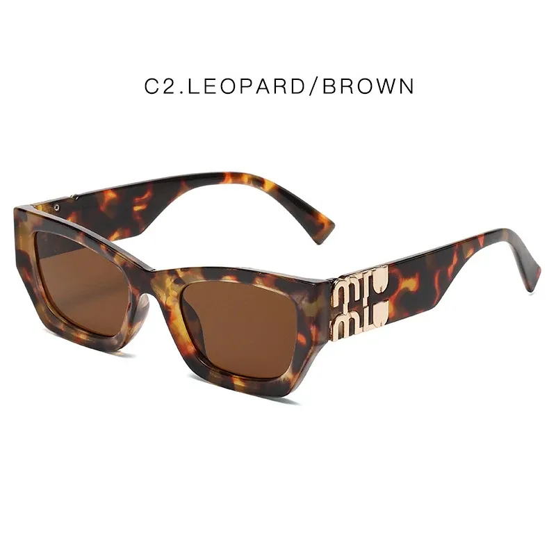 C2 Leopard Brown.