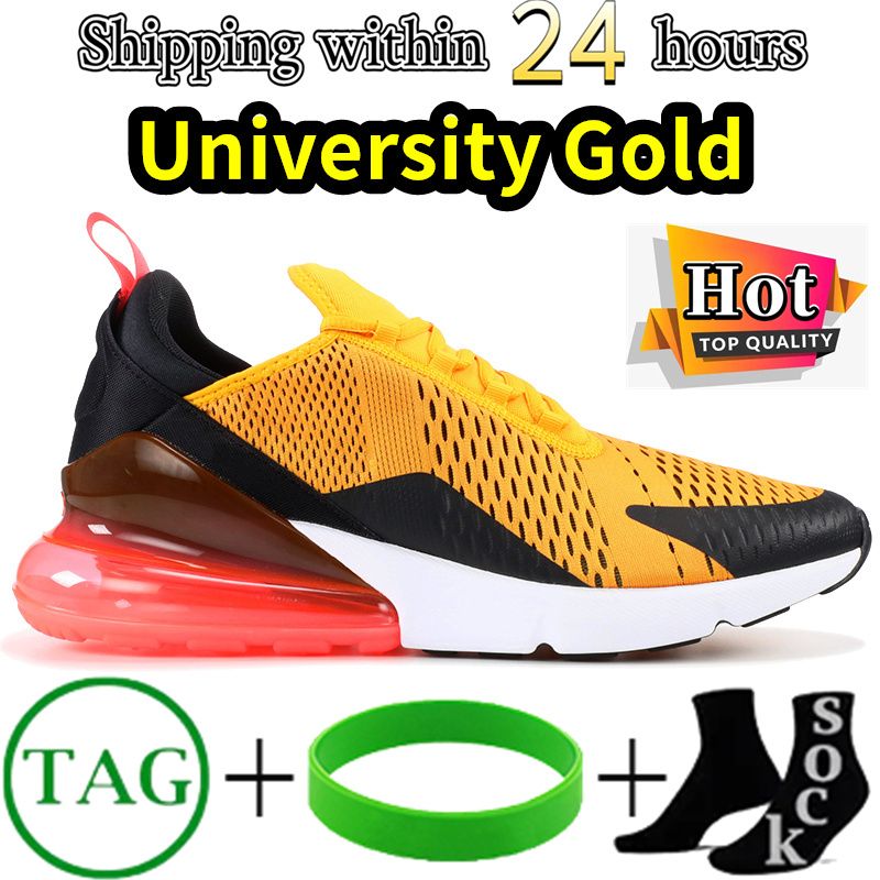 15 University Gold