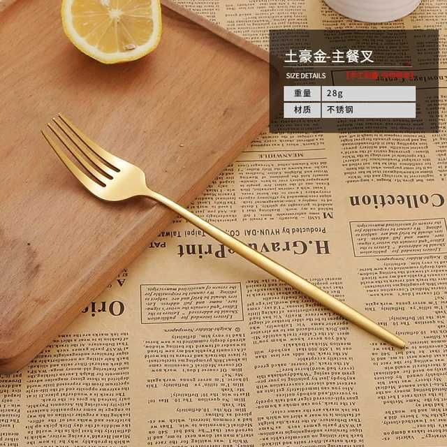 Gold Fork