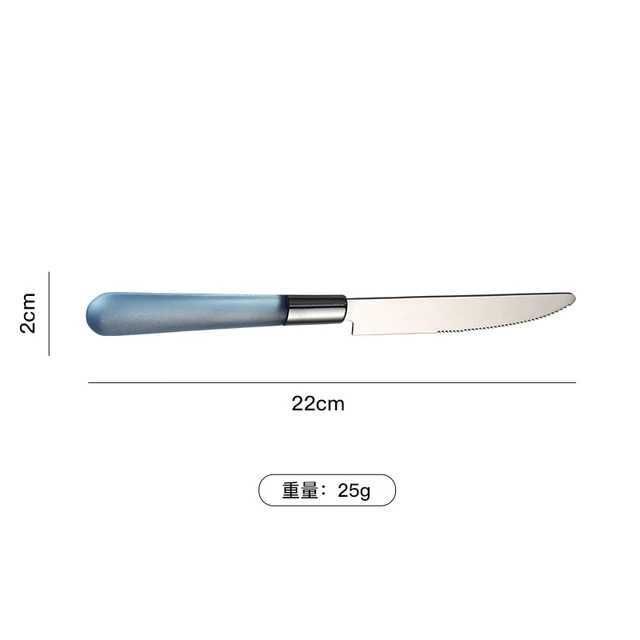 Knife