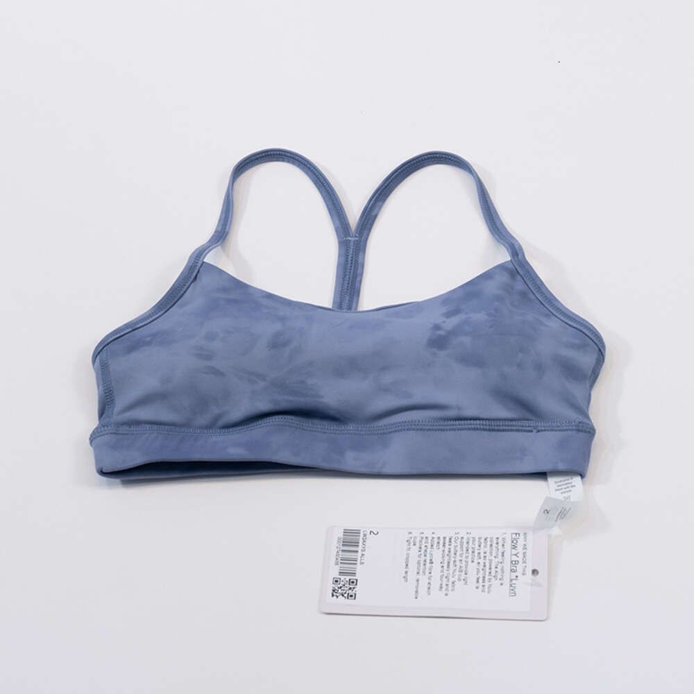 haze blue bras