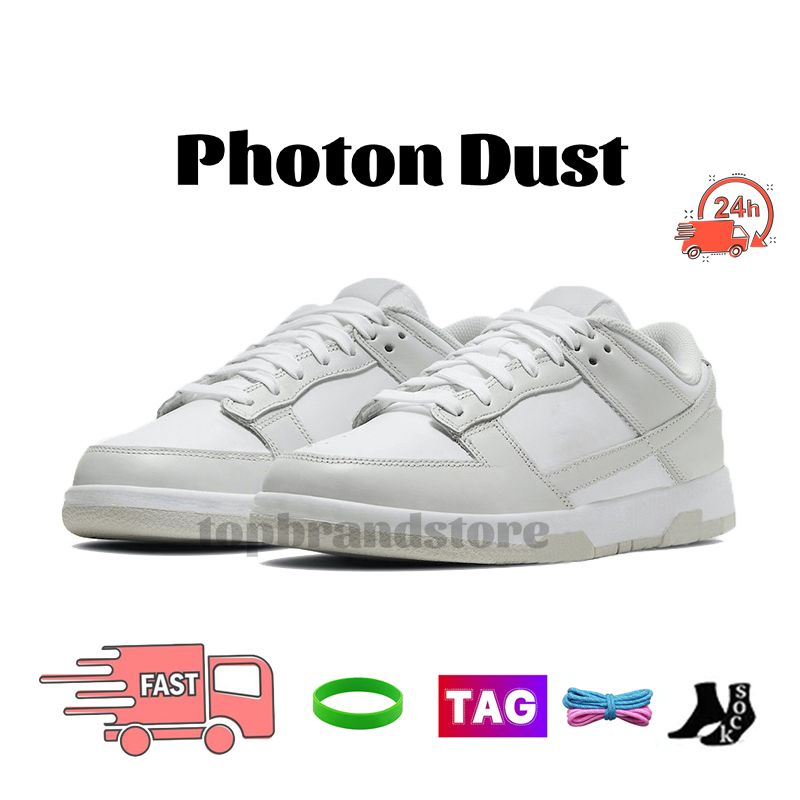 45 Photon Dust