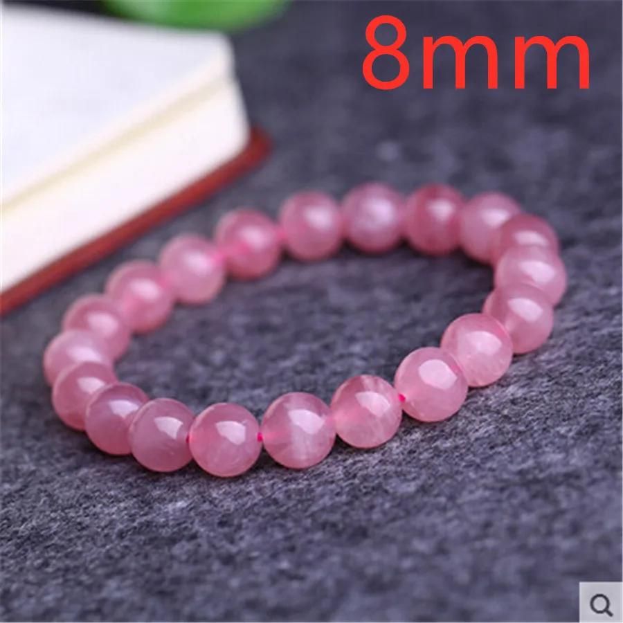 Gem Color:8mm