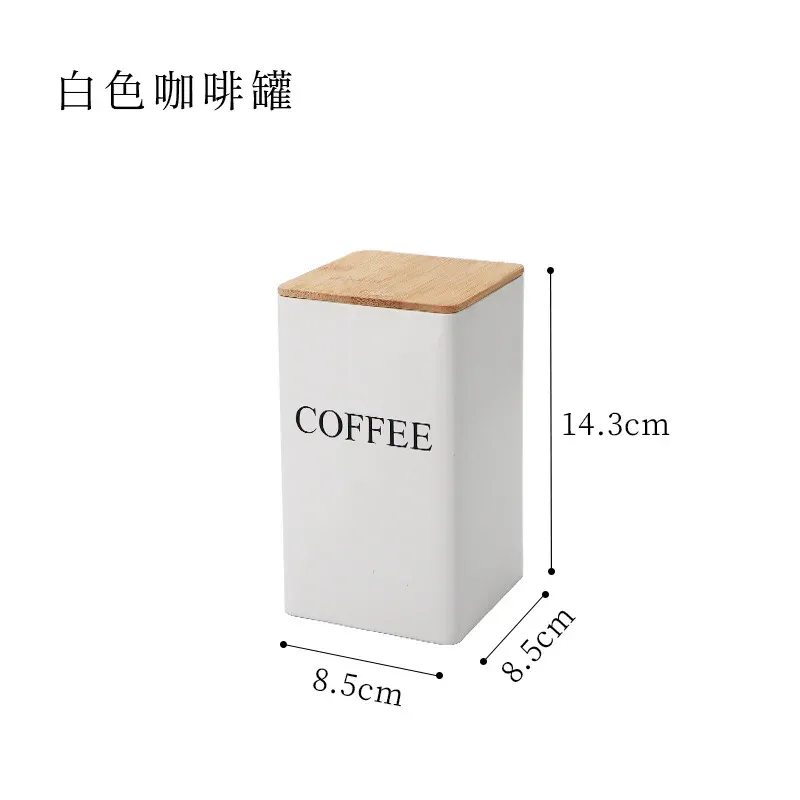 Kaffeedose – Weiß