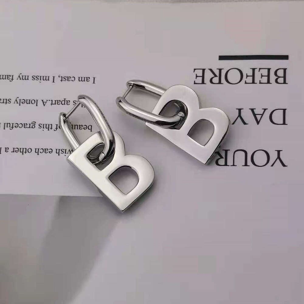 Silver B-letter Earrings