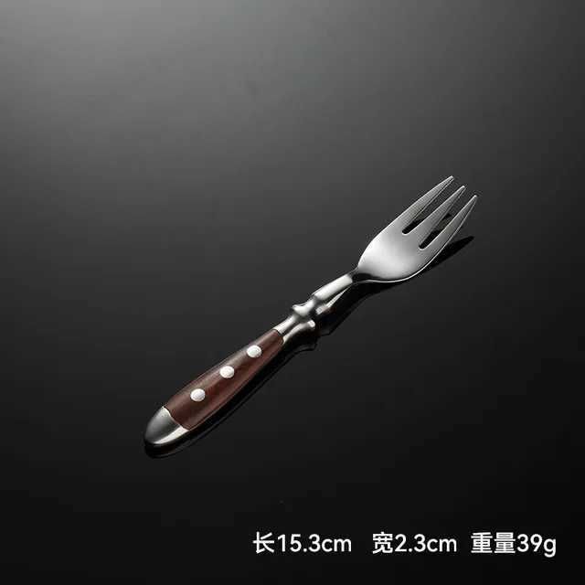 Brown Tea Fork