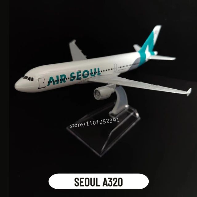 59.Seoul A320