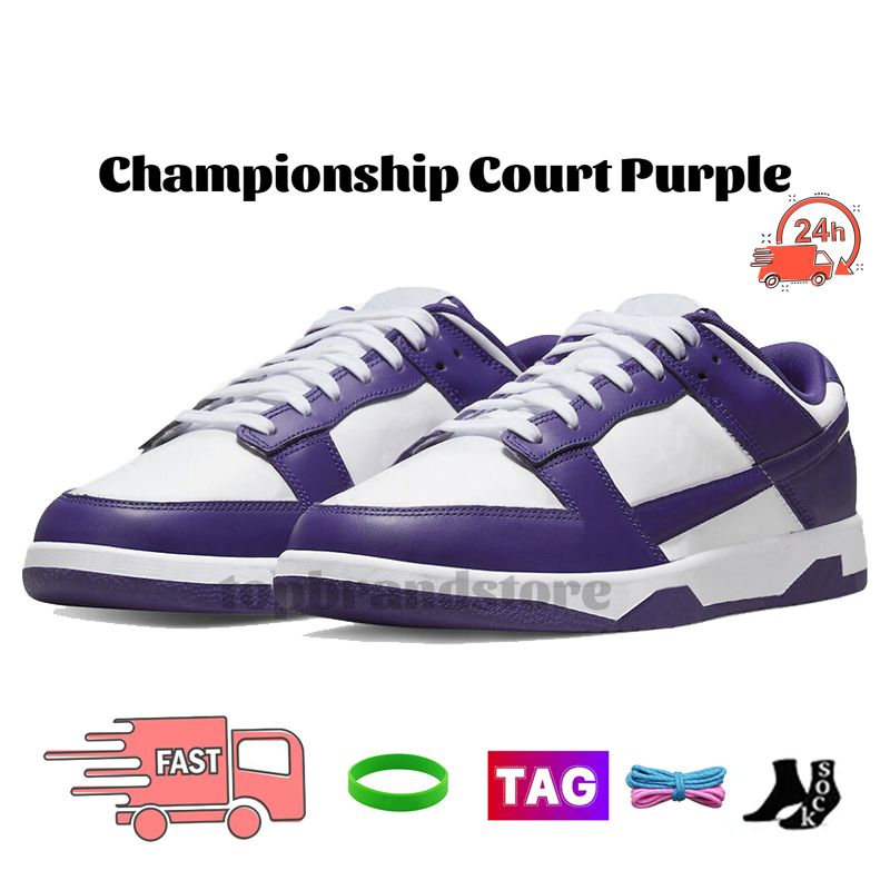 40 Championship Court Purple