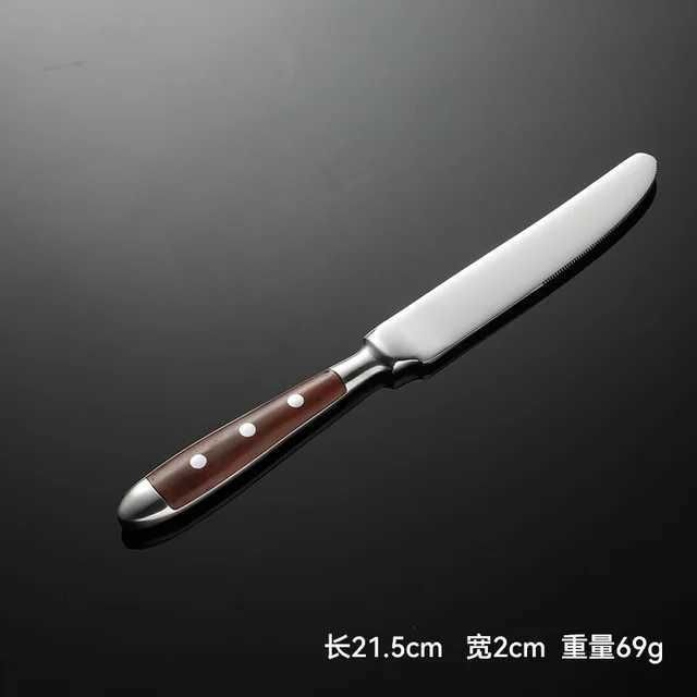 Brown Knife