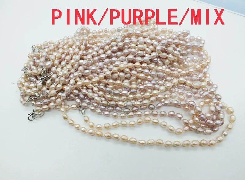 Pink purple mix