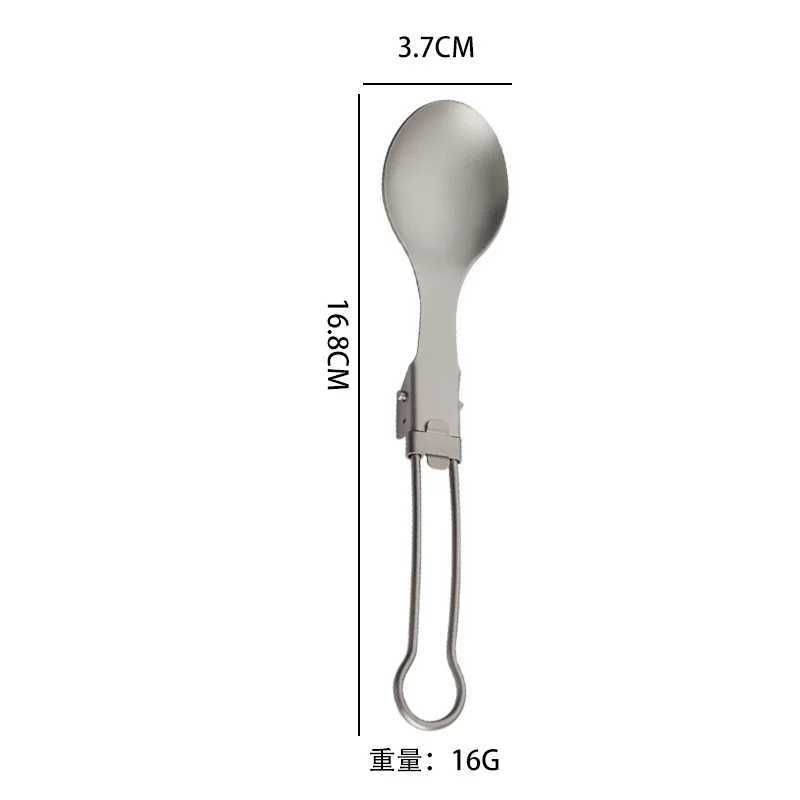 Folding Spoon