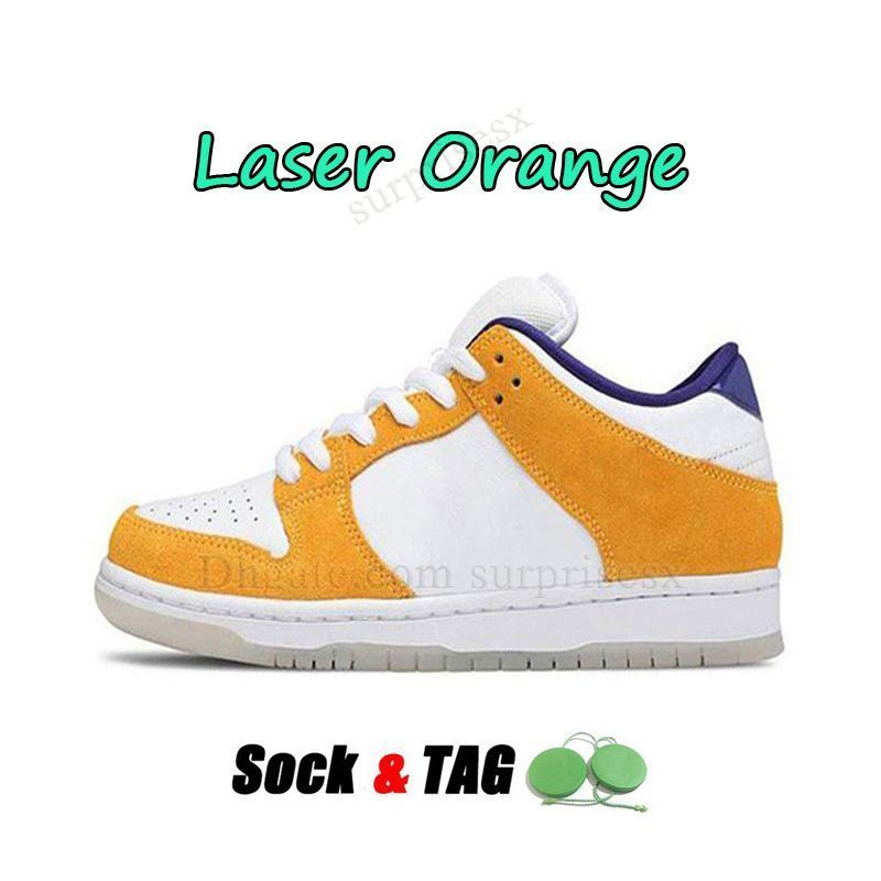 Orange laser