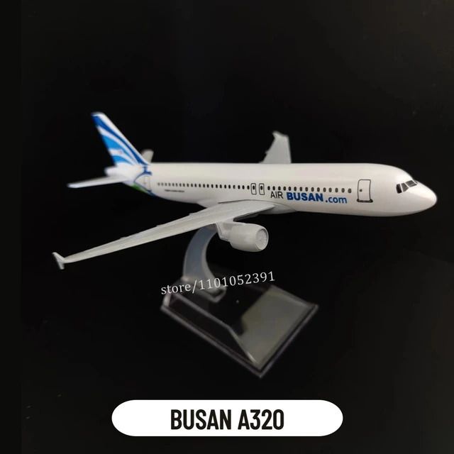 38. Busan A320