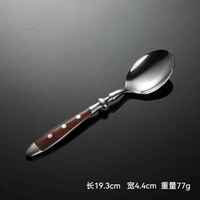 Brown Spoon