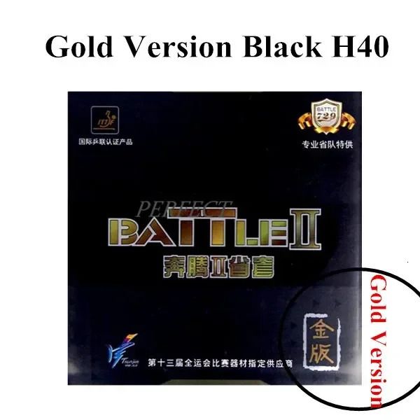 Gold Black H40